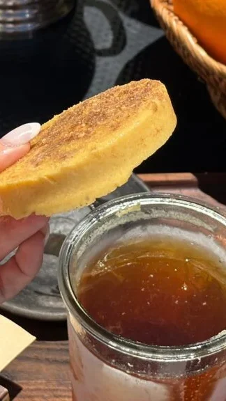 brown butter fat washed bourbon
